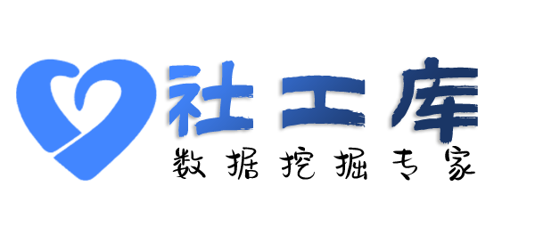哈希社工库查男朋友探探号